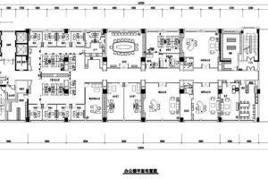 礦業(yè)集團(tuán)公司深圳辦公室裝修_平面布局圖