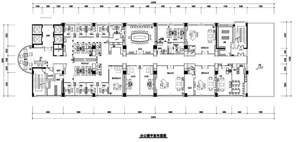 福田區(qū)簡約辦公裝修案例