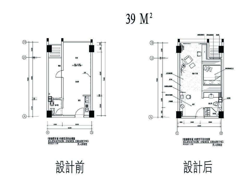 一房一廳小戶型平面圖