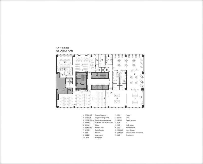 辦公室現(xiàn)代風(fēng)設(shè)計圖 (3)