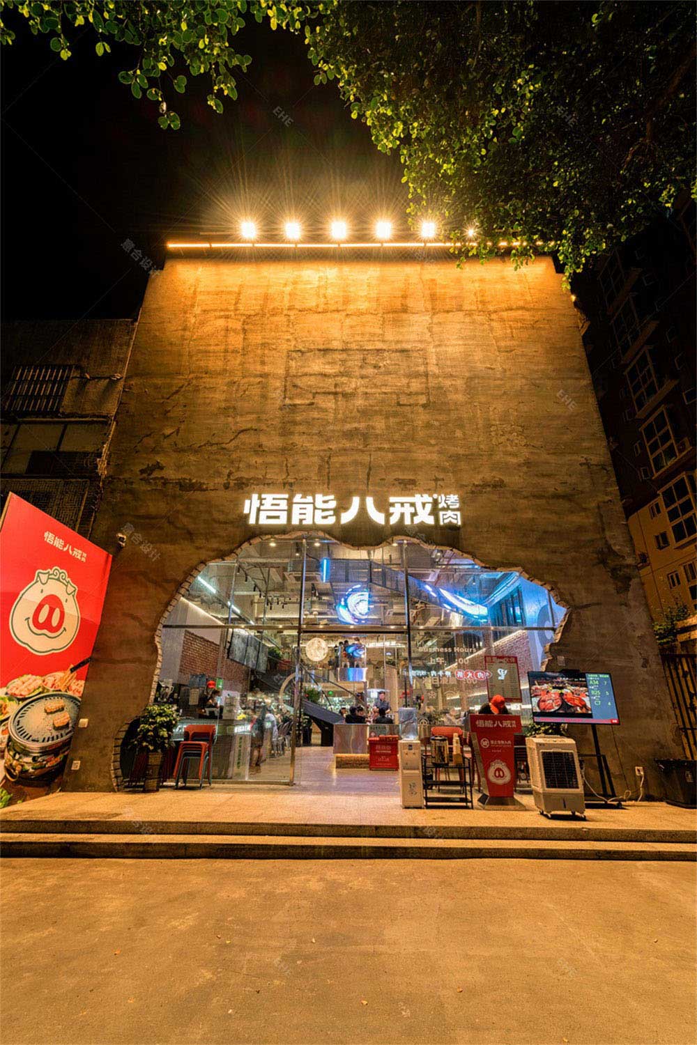 工業(yè)風(fēng)烤肉店餐飲裝修設(shè)計實景案例工藝細(xì)節(jié)