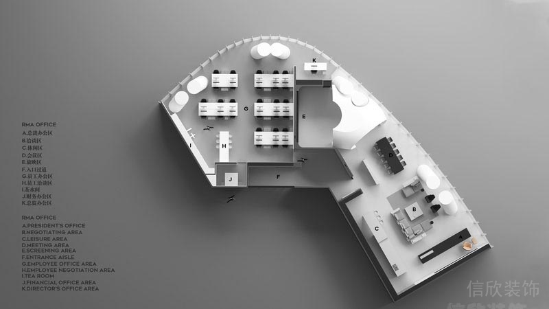 3d渲染圖純白簡約風辦公室效果圖