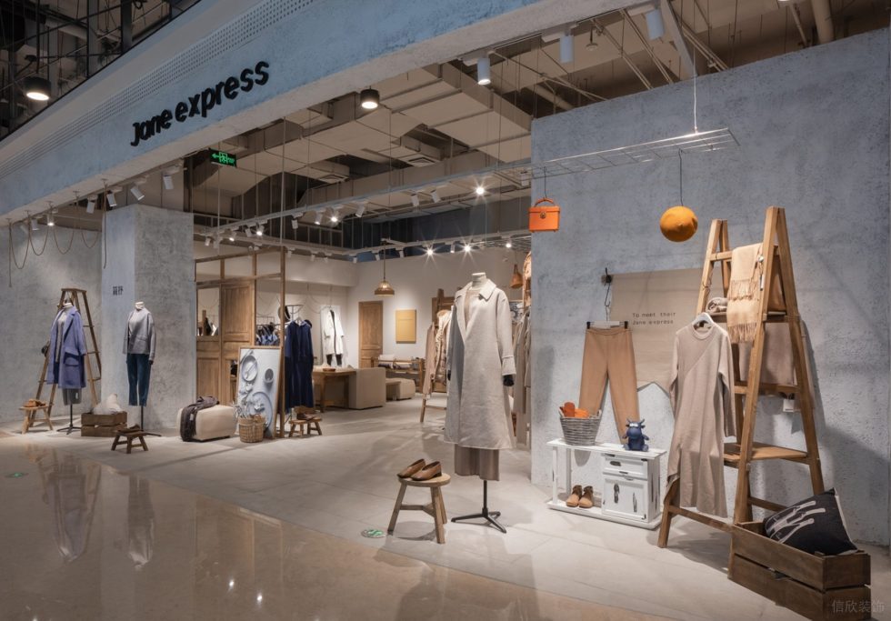 深圳市龍華區大浪現代風jane Express服裝店鋪裝修設計外立面