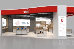 京東之家手機數(shù)碼店外觀招牌裝修